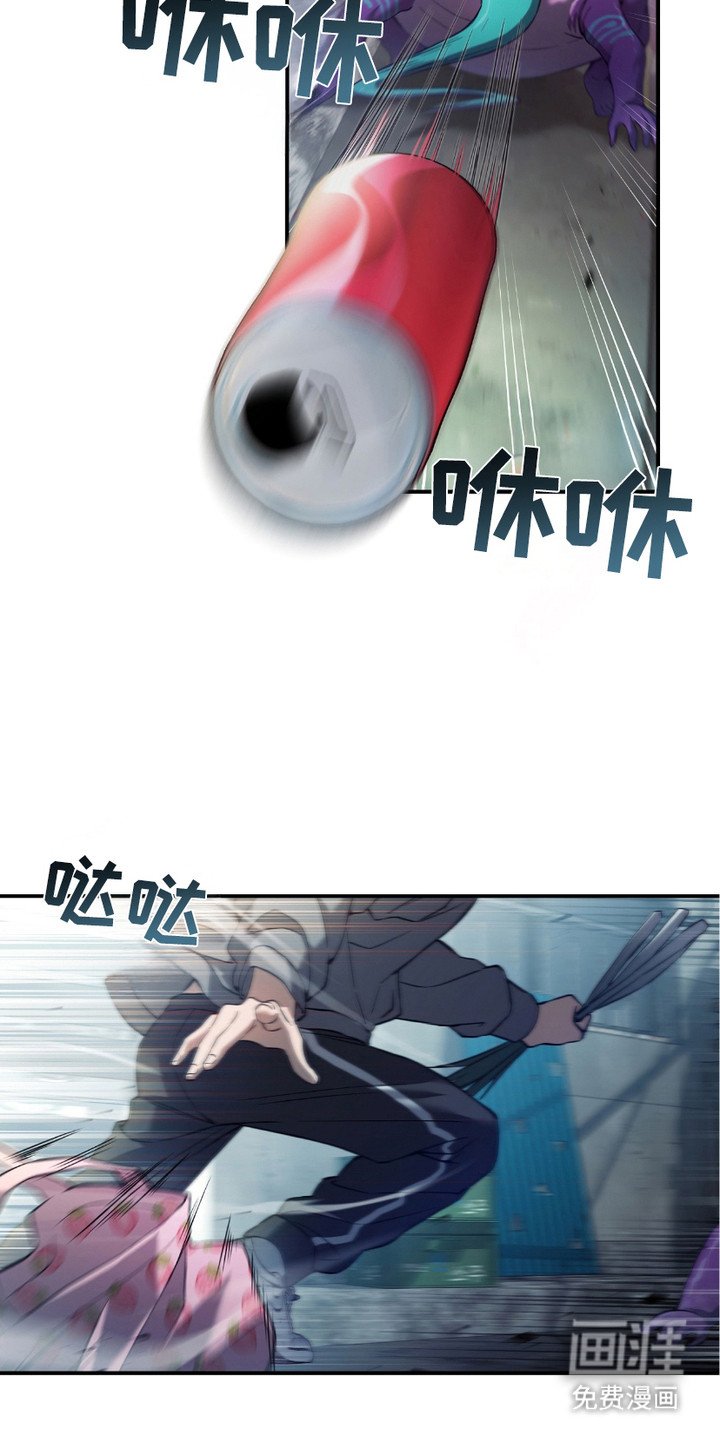 第2章：猎人J