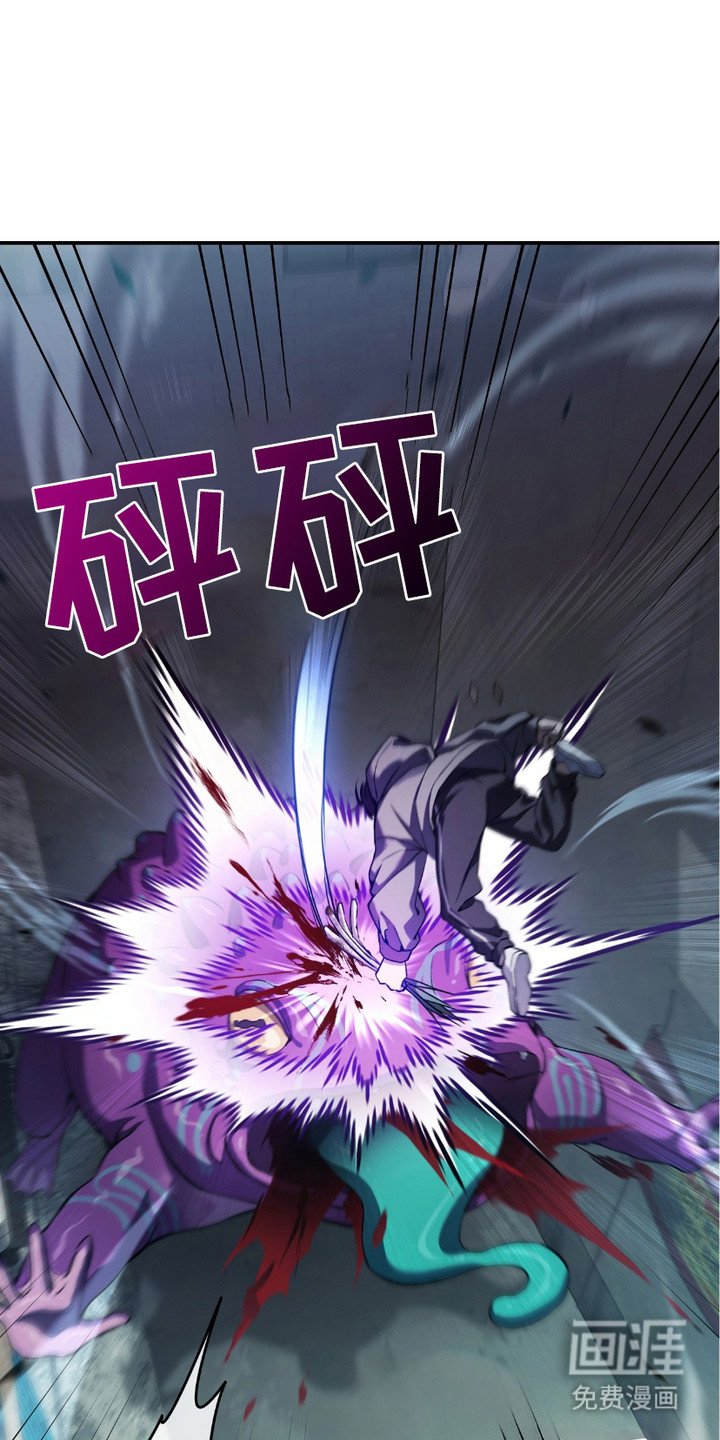 第2章：猎人J