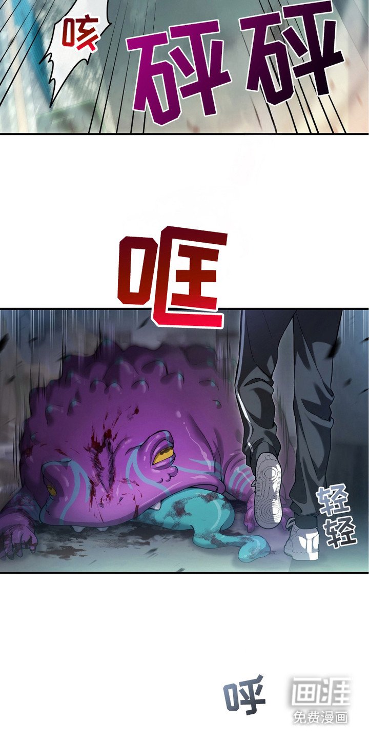 第2章：猎人J