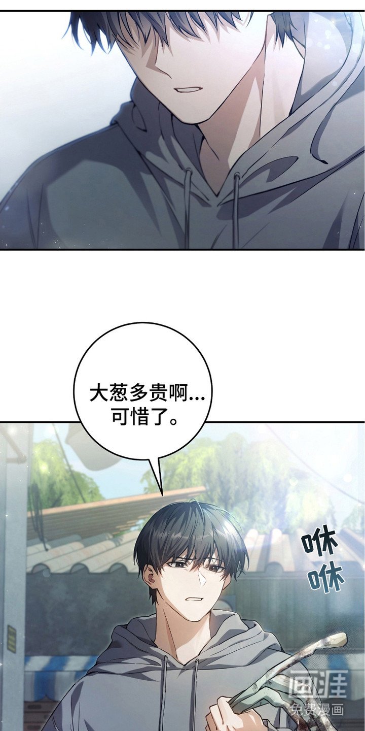 第2章：猎人J