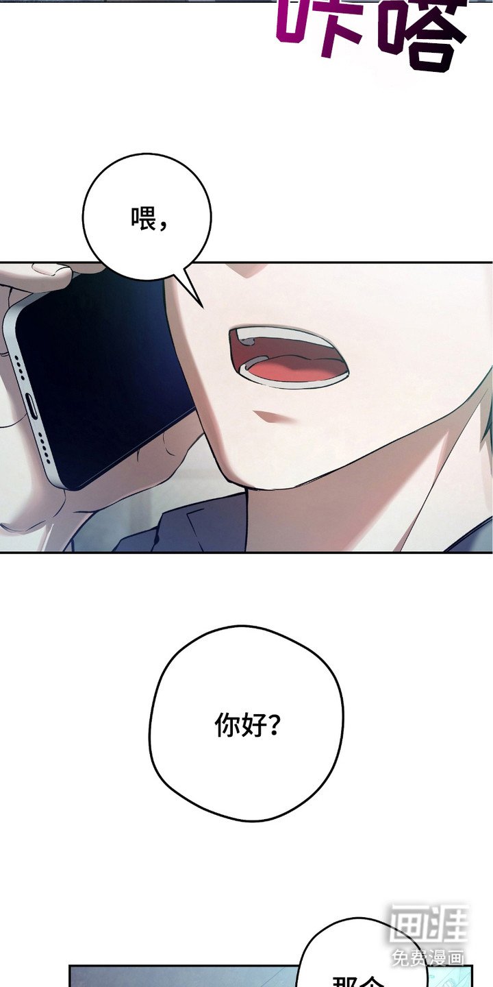 第2章：猎人J