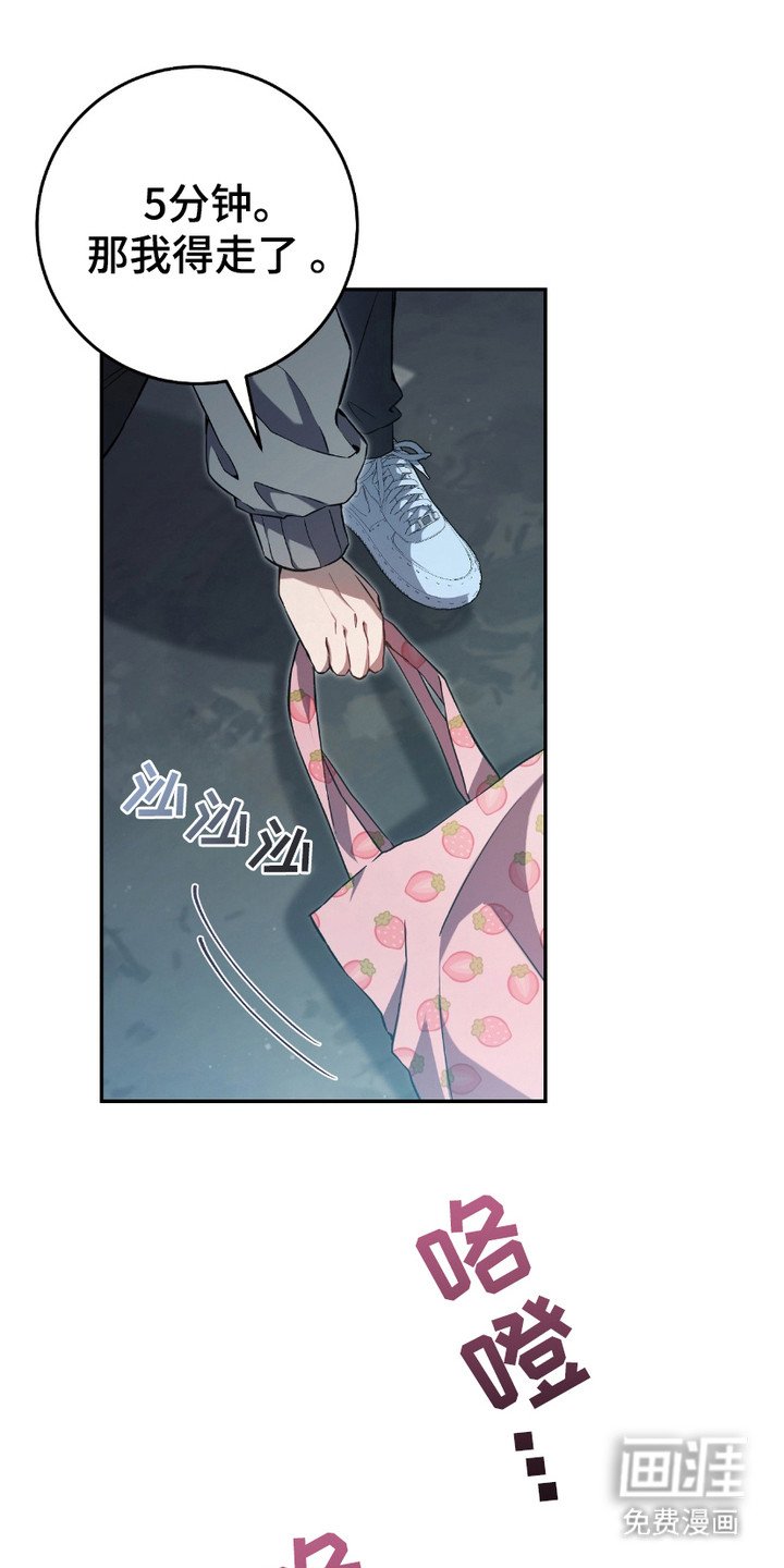第2章：猎人J