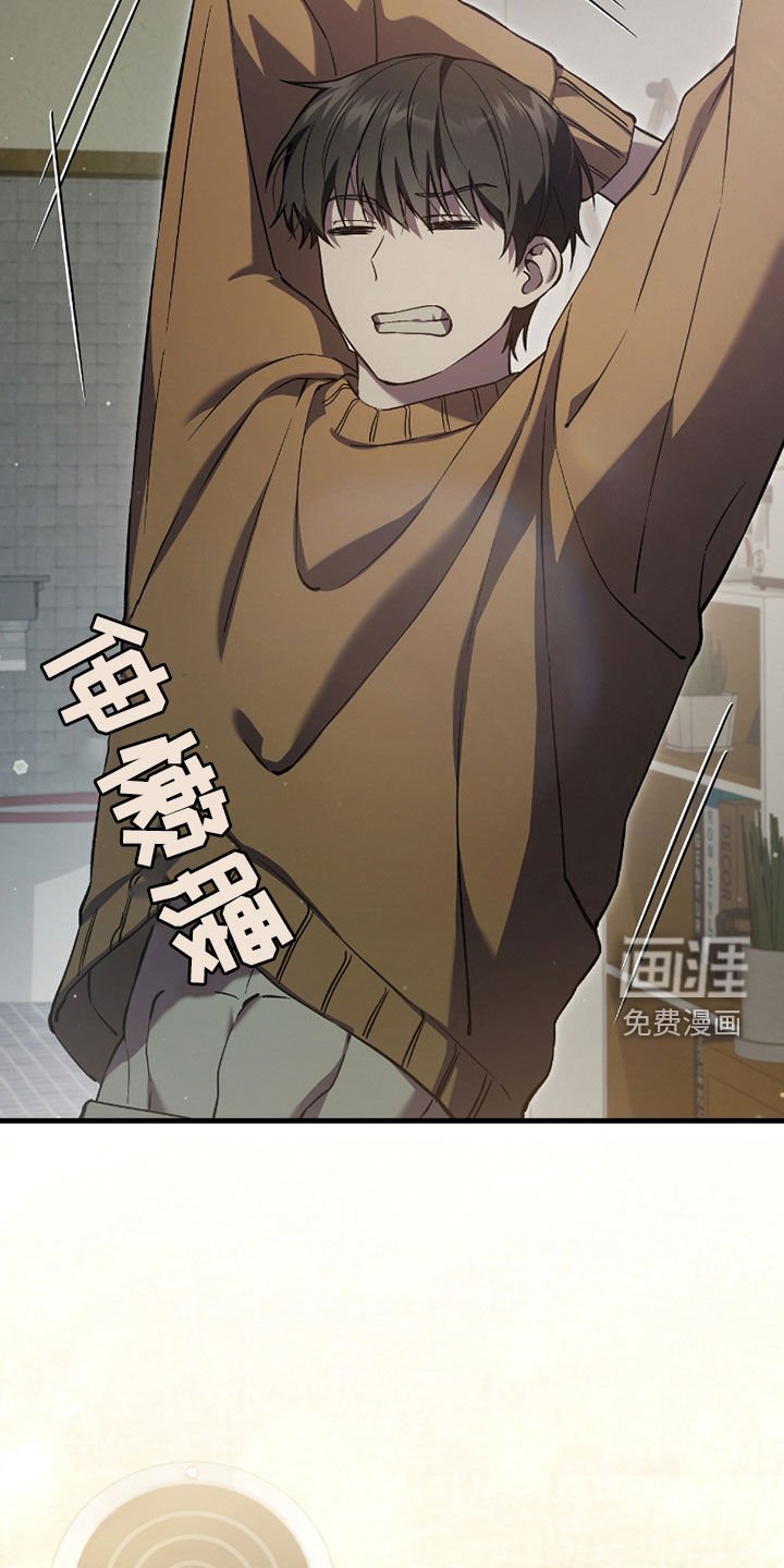 第20章：今日运势