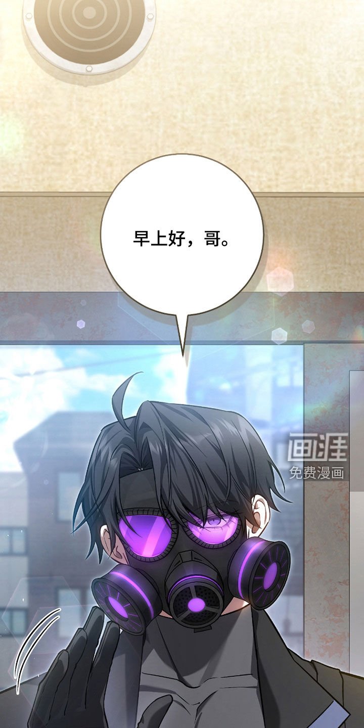第20章：今日运势