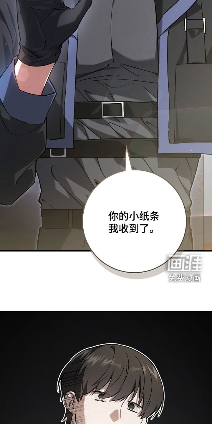第20章：今日运势