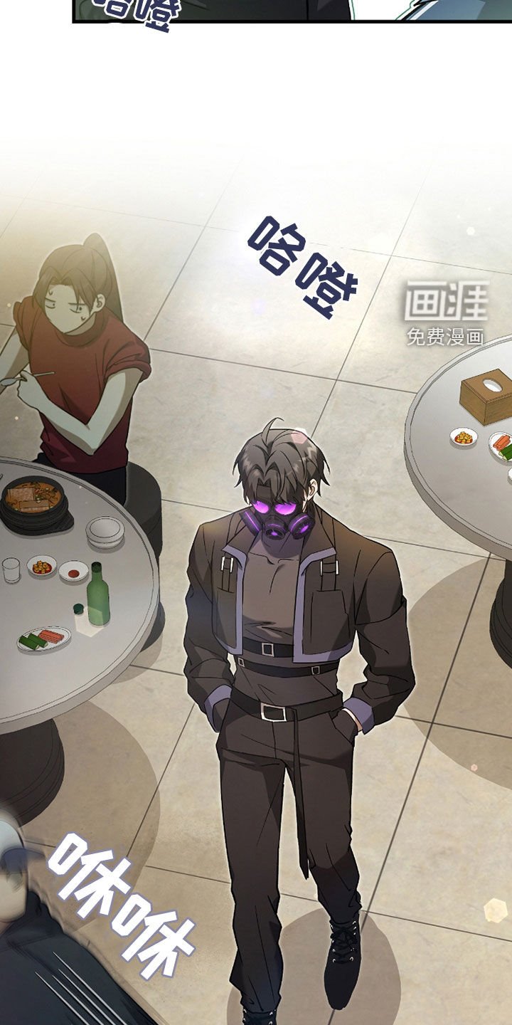第20章：今日运势