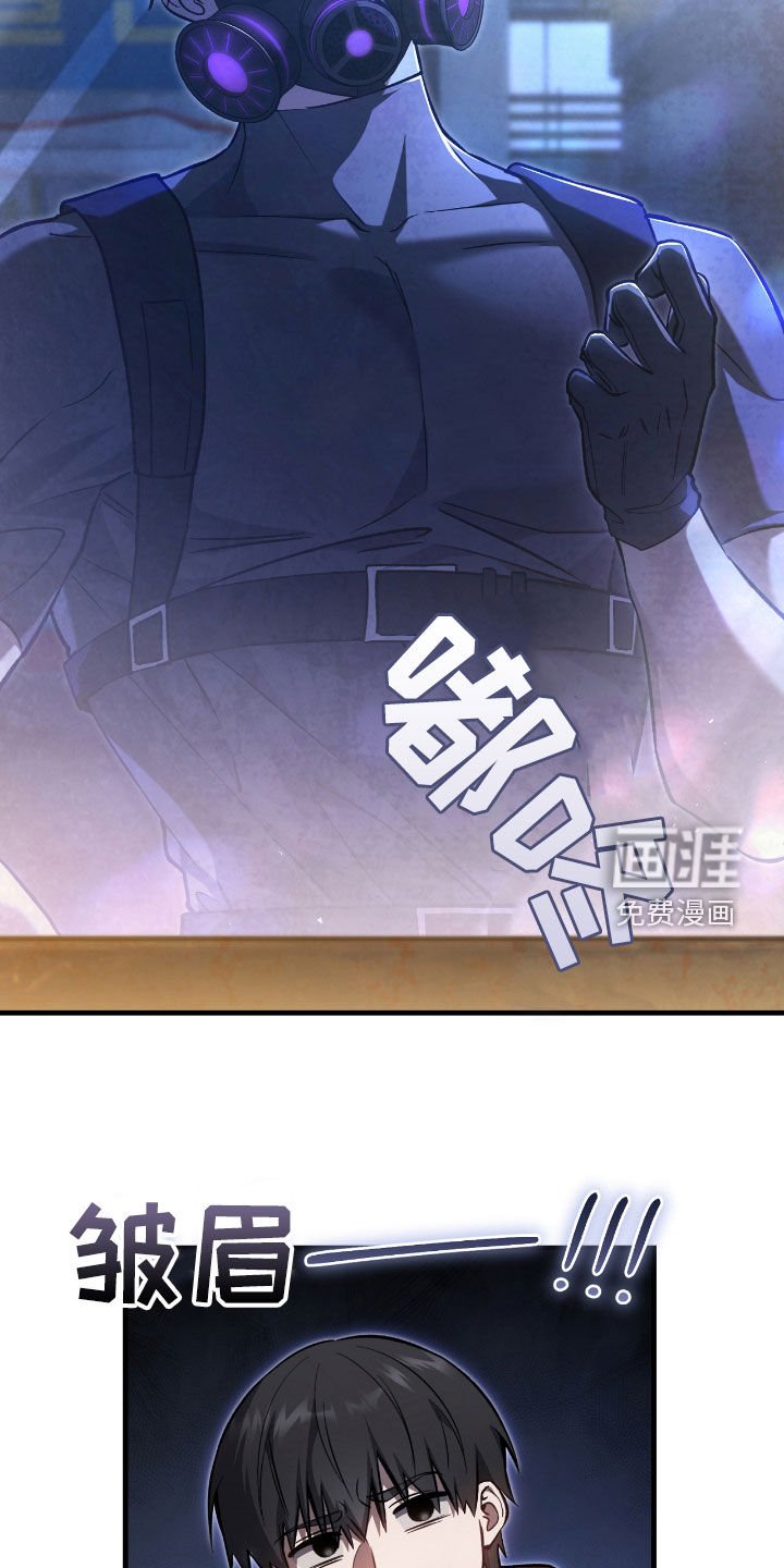 第27章：低调地活着