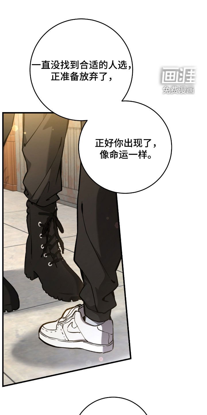 第27章：低调地活着