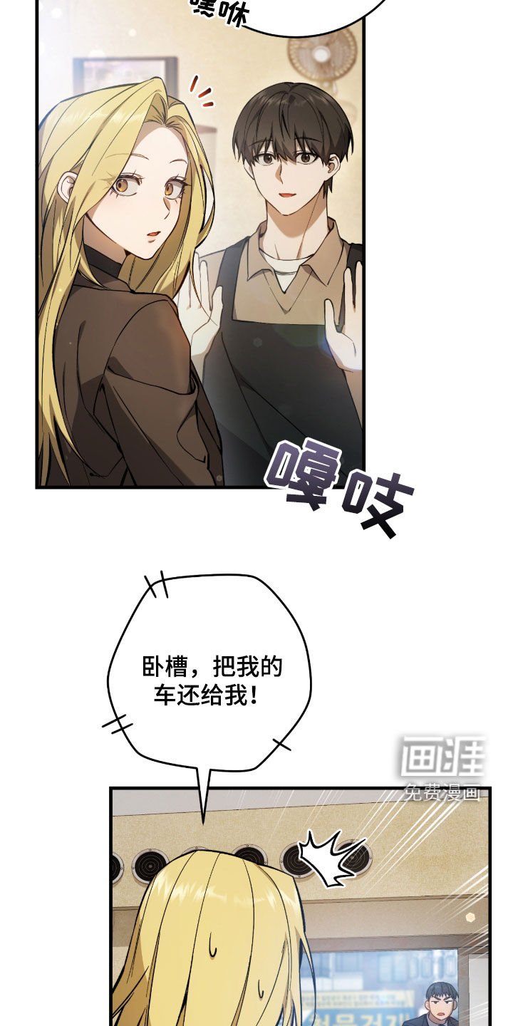 第30章：签名海报