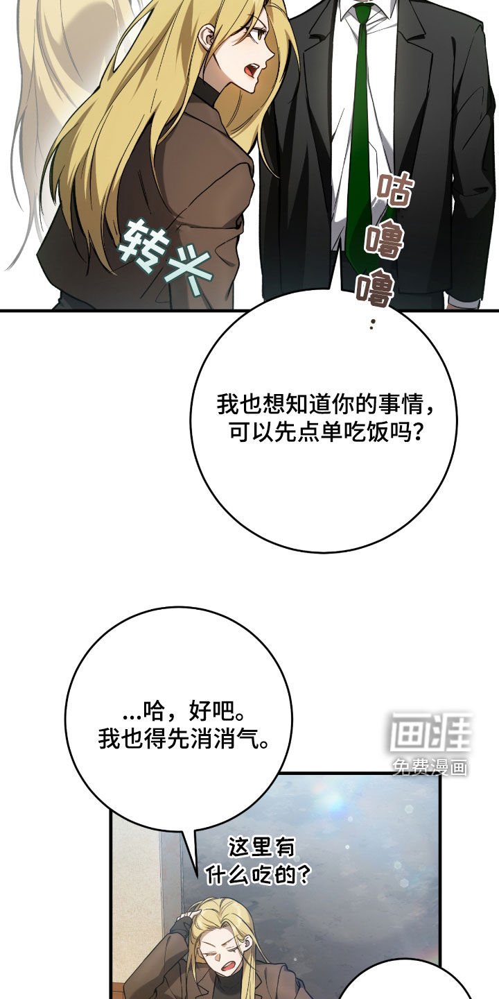 第30章：签名海报