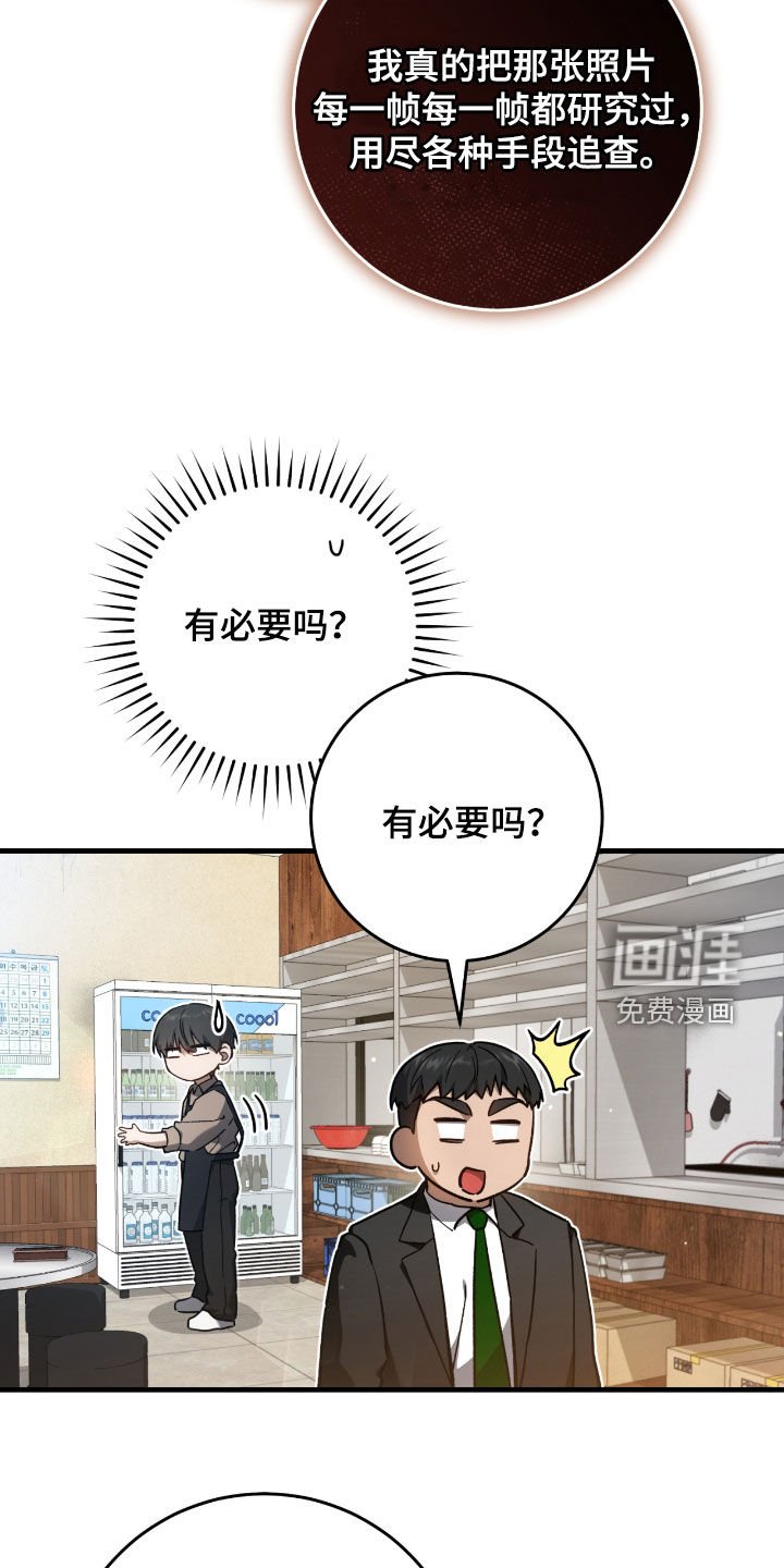 第30章：签名海报