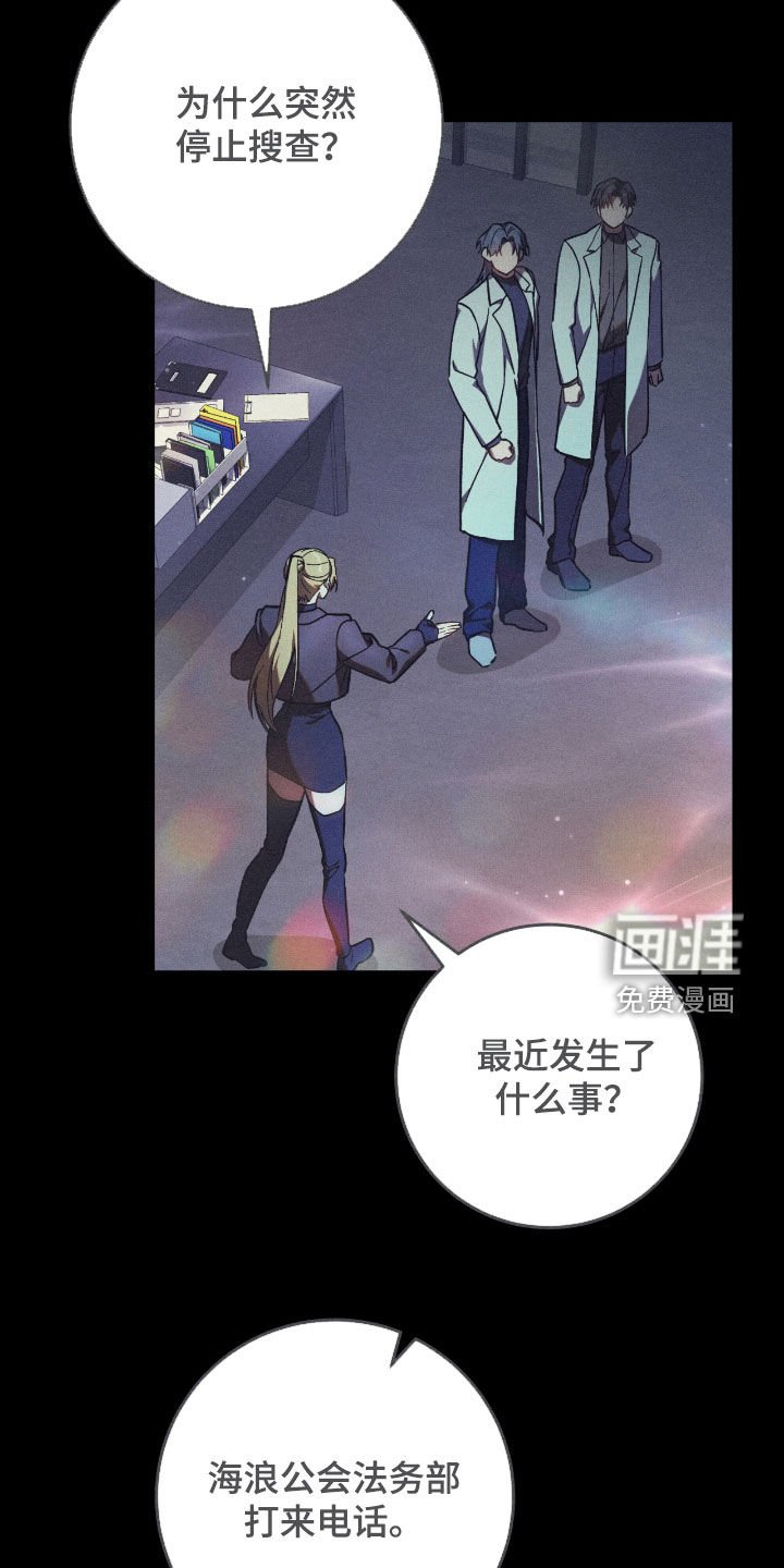 第30章：签名海报