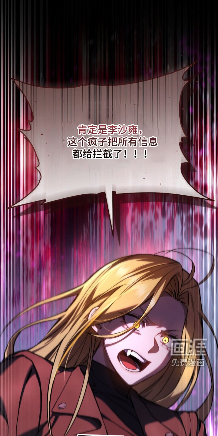 第30章：签名海报
