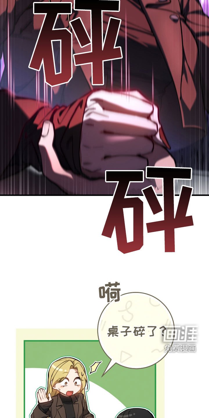 第30章：签名海报