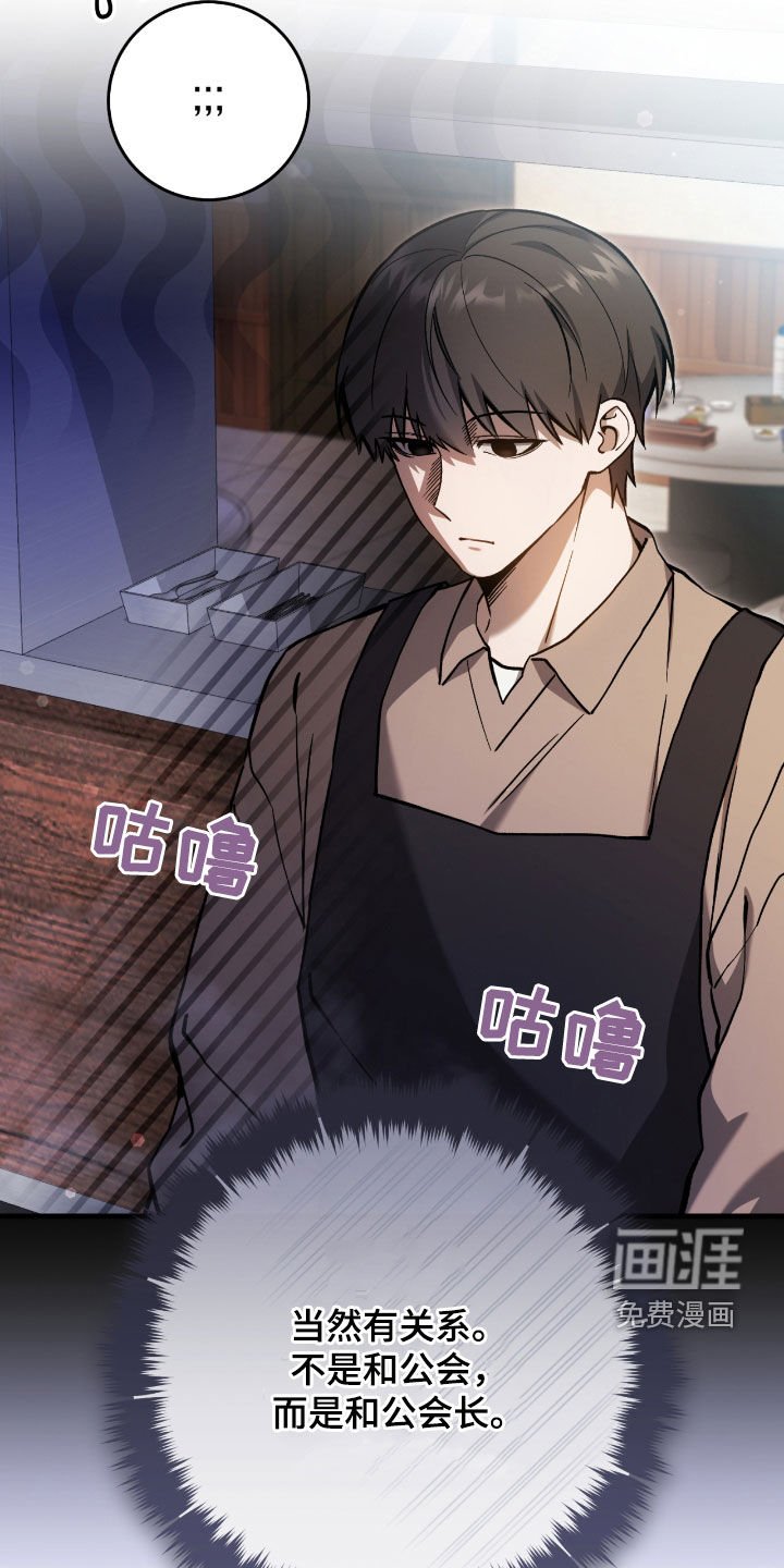 第30章：签名海报
