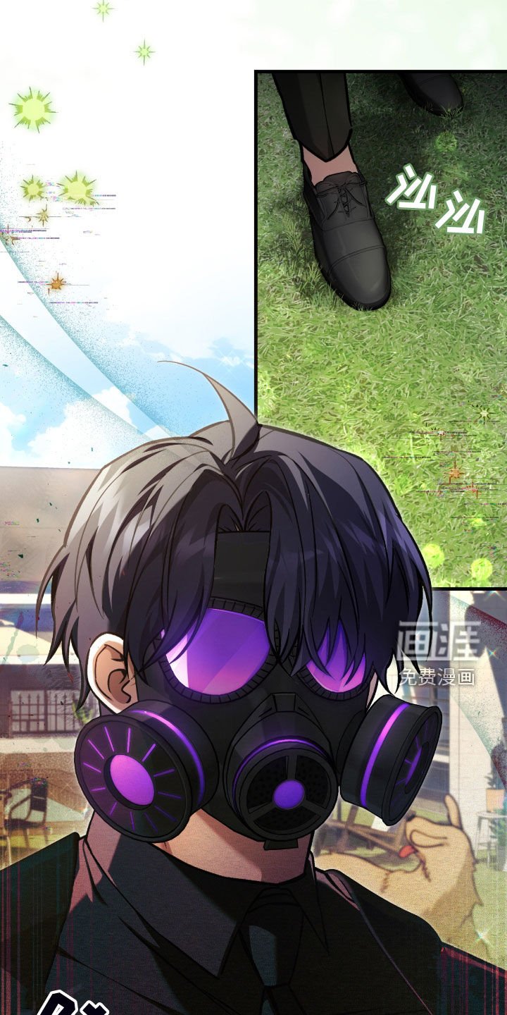 第31章：误会