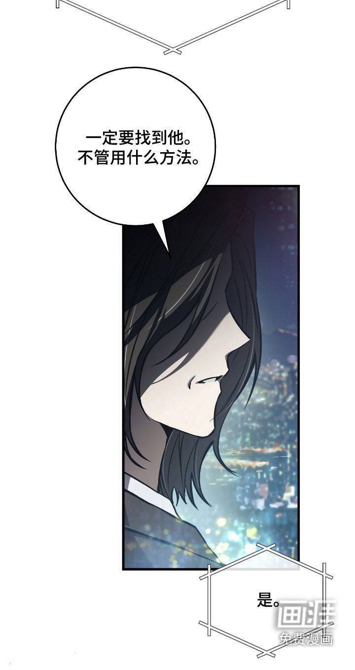 第32章：排名变动