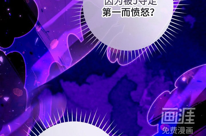 第33章：奖励