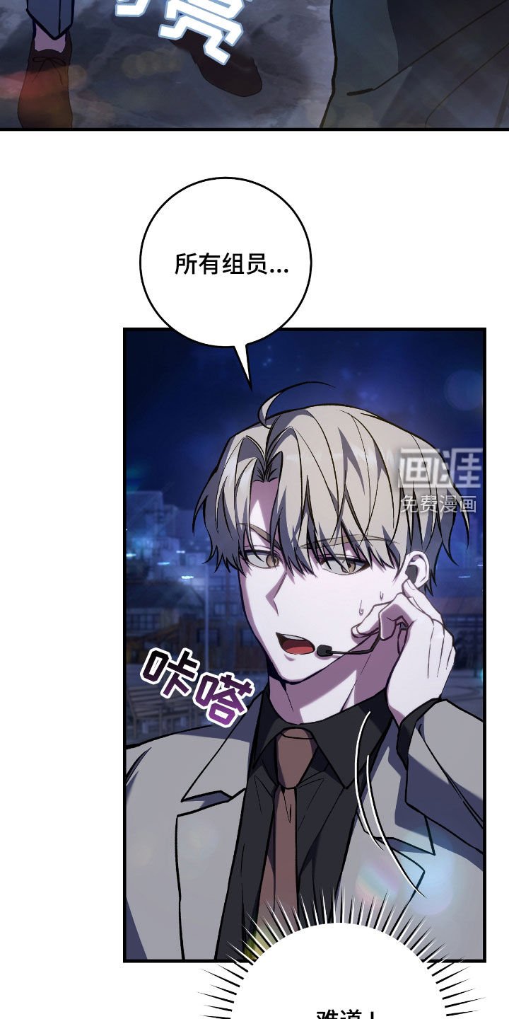 第33章：奖励