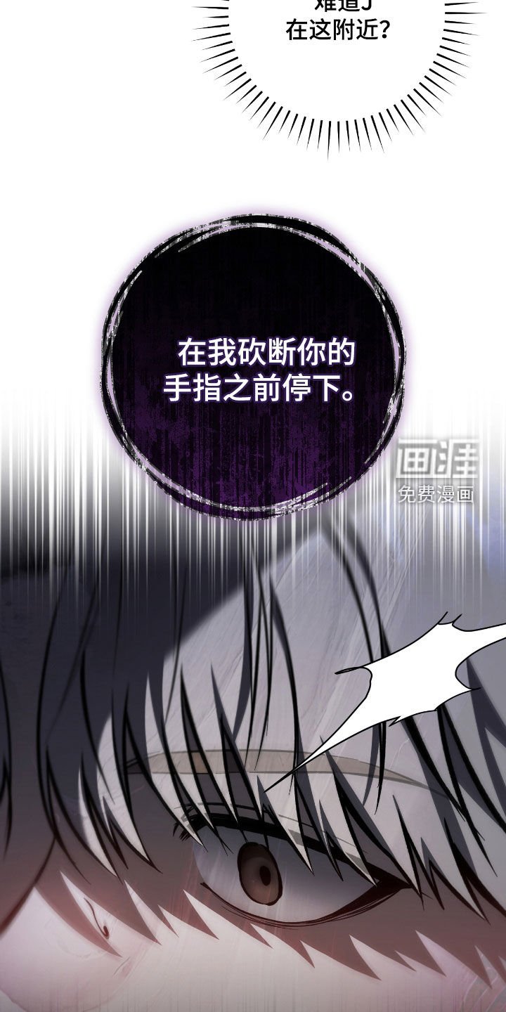 第33章：奖励