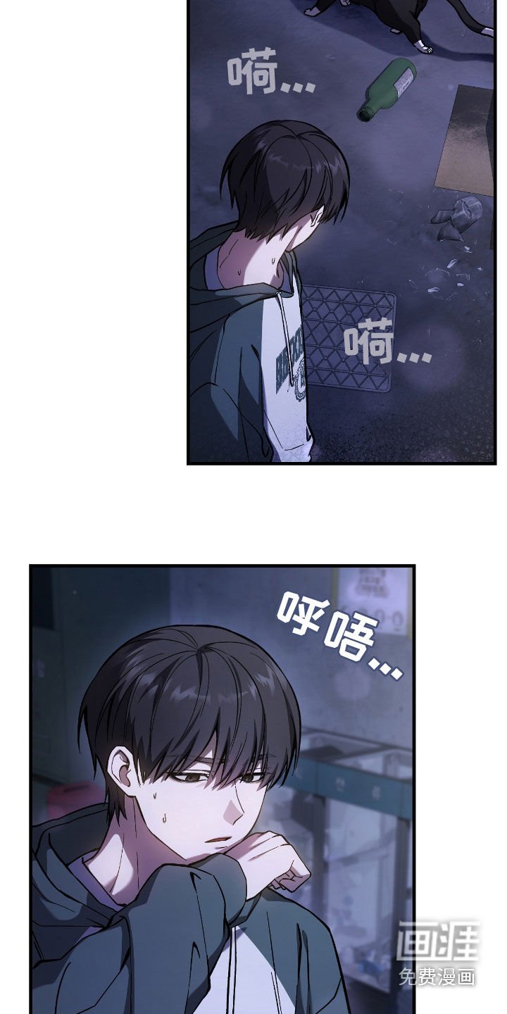 第34章：问你话呢
