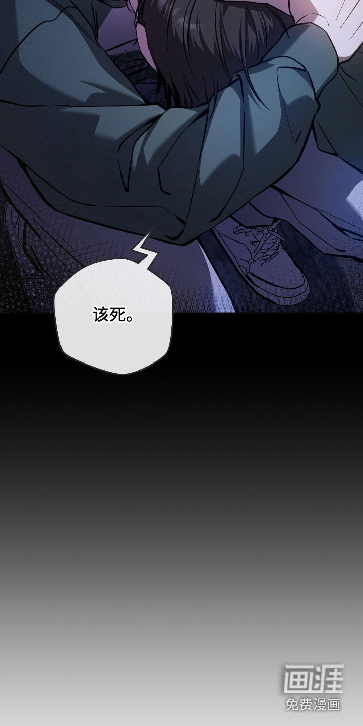 第34章：问你话呢