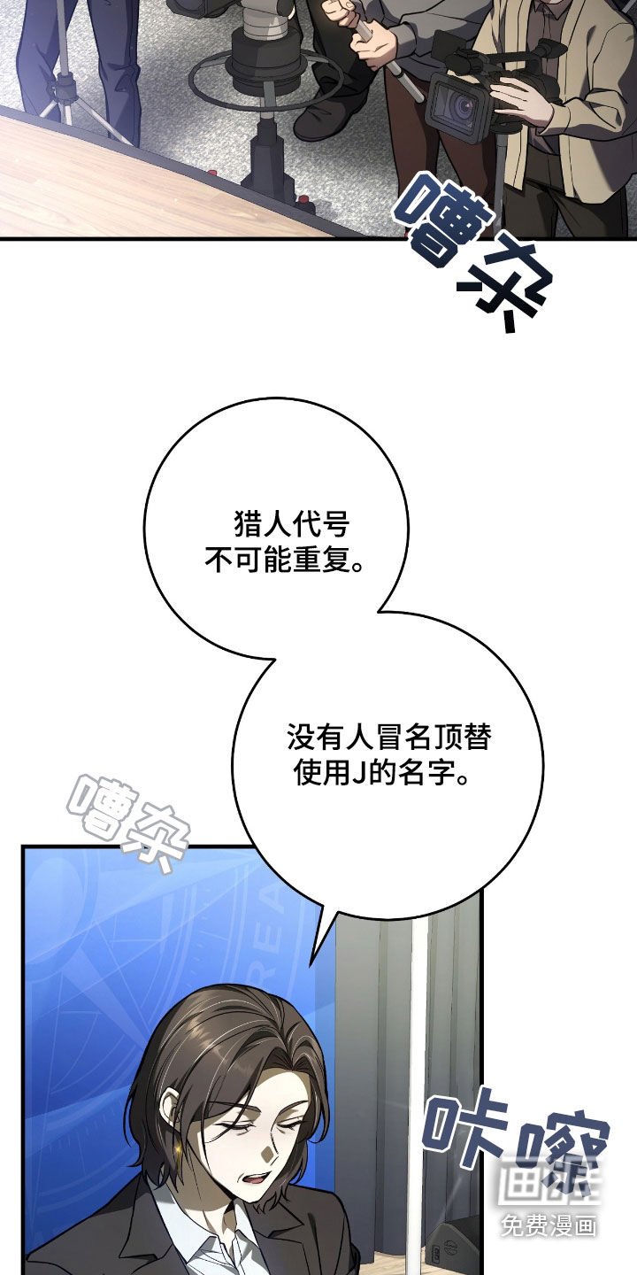 第34章：问你话呢