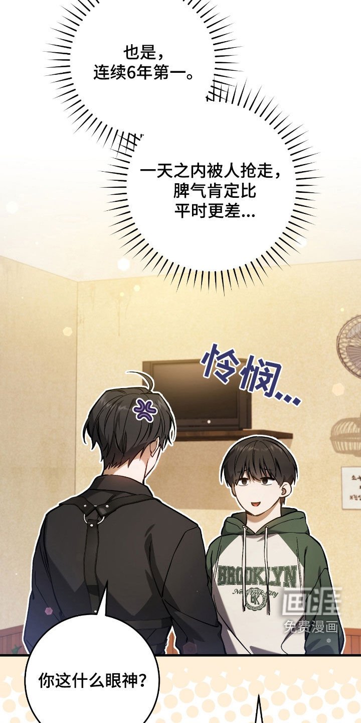 第35章：交易