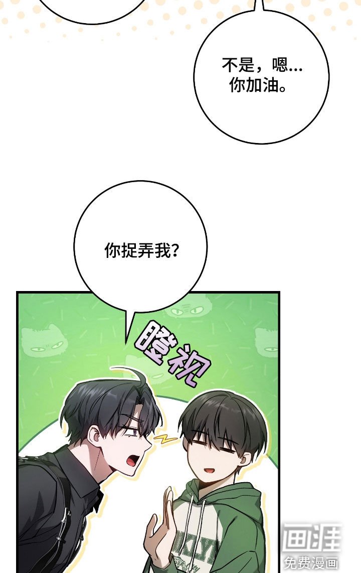 第35章：交易
