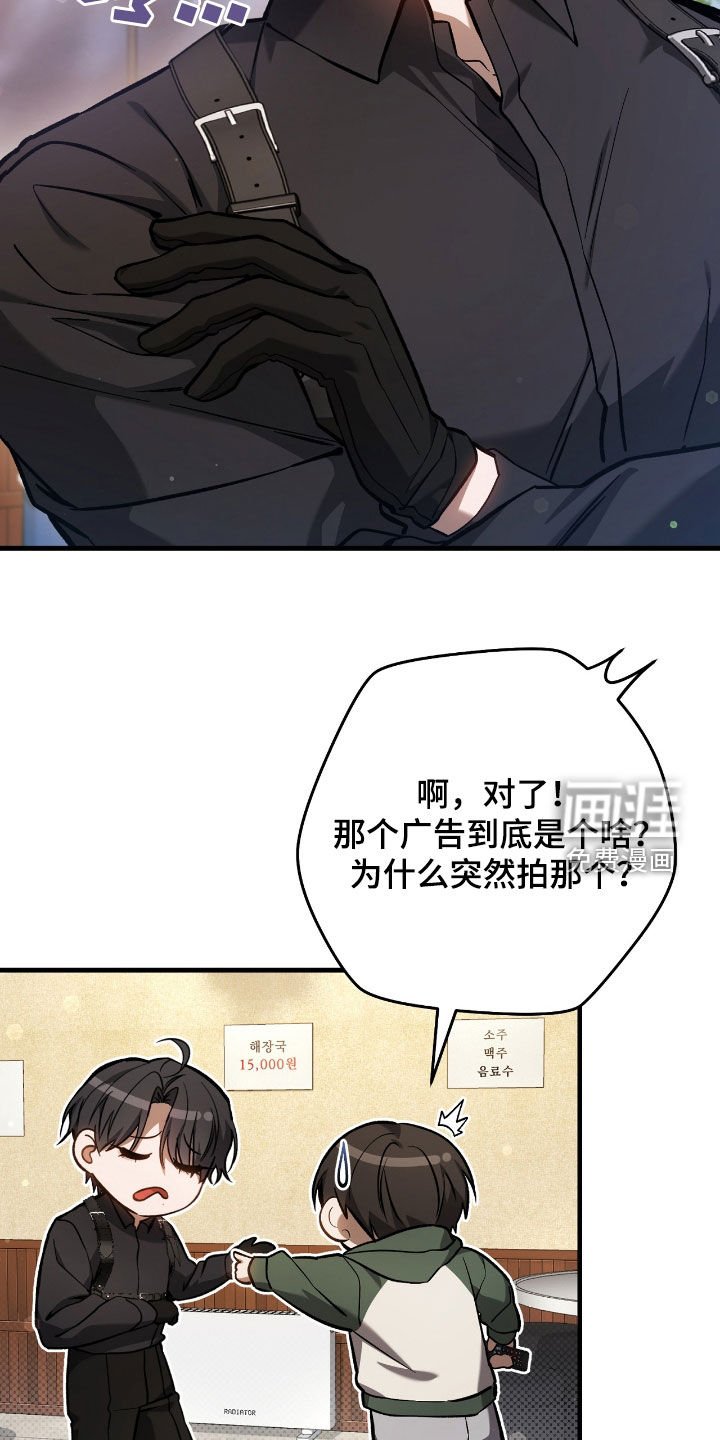 第35章：交易