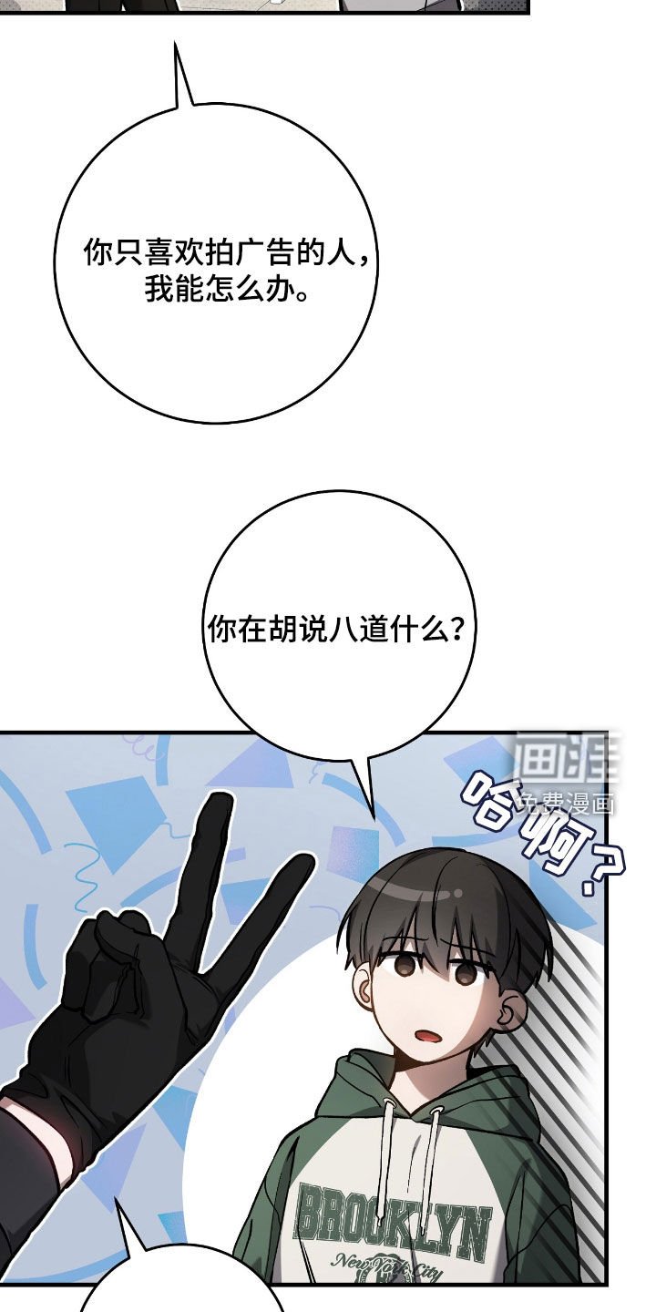 第35章：交易