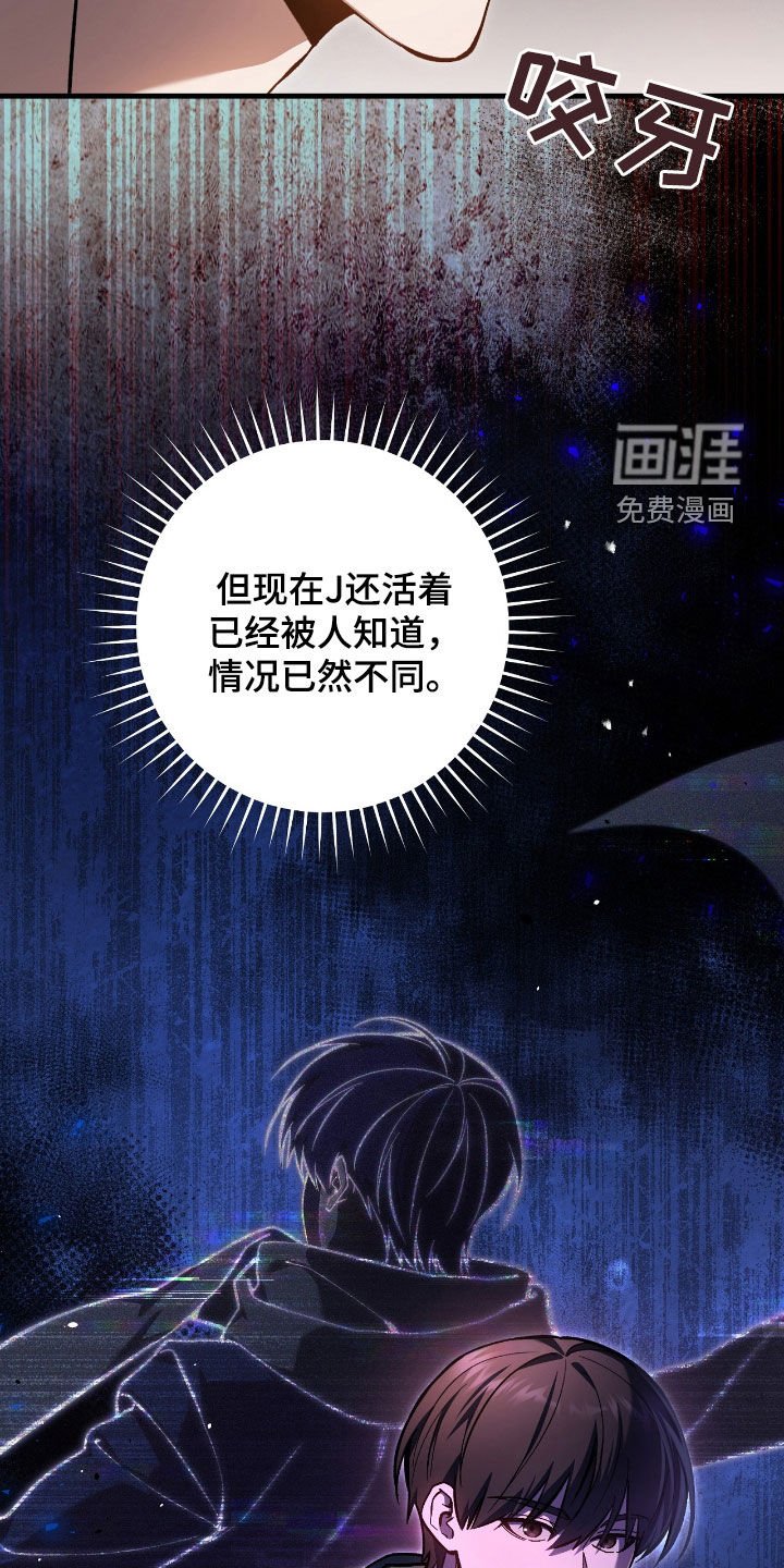 第35章：交易
