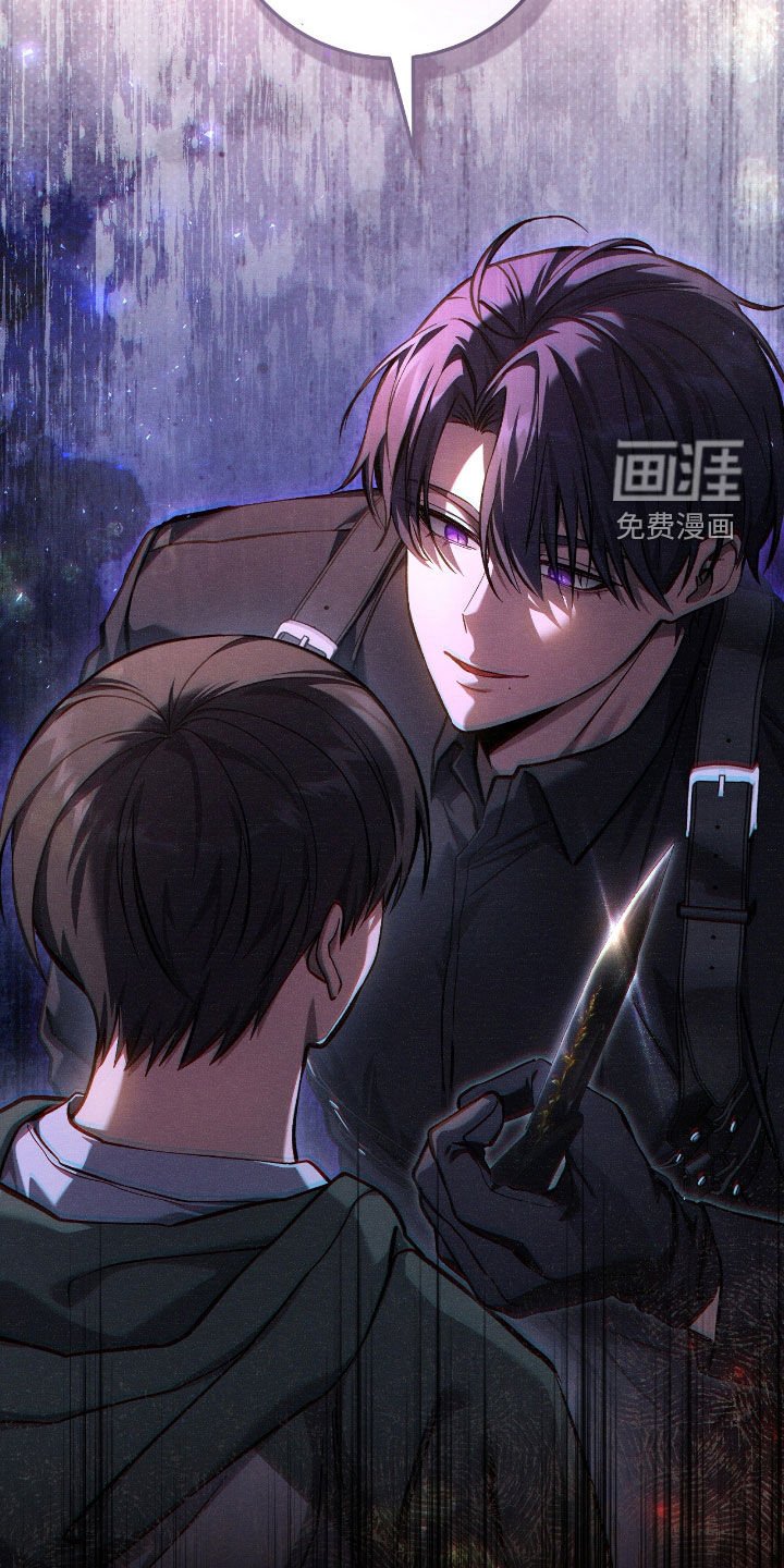 第35章：交易