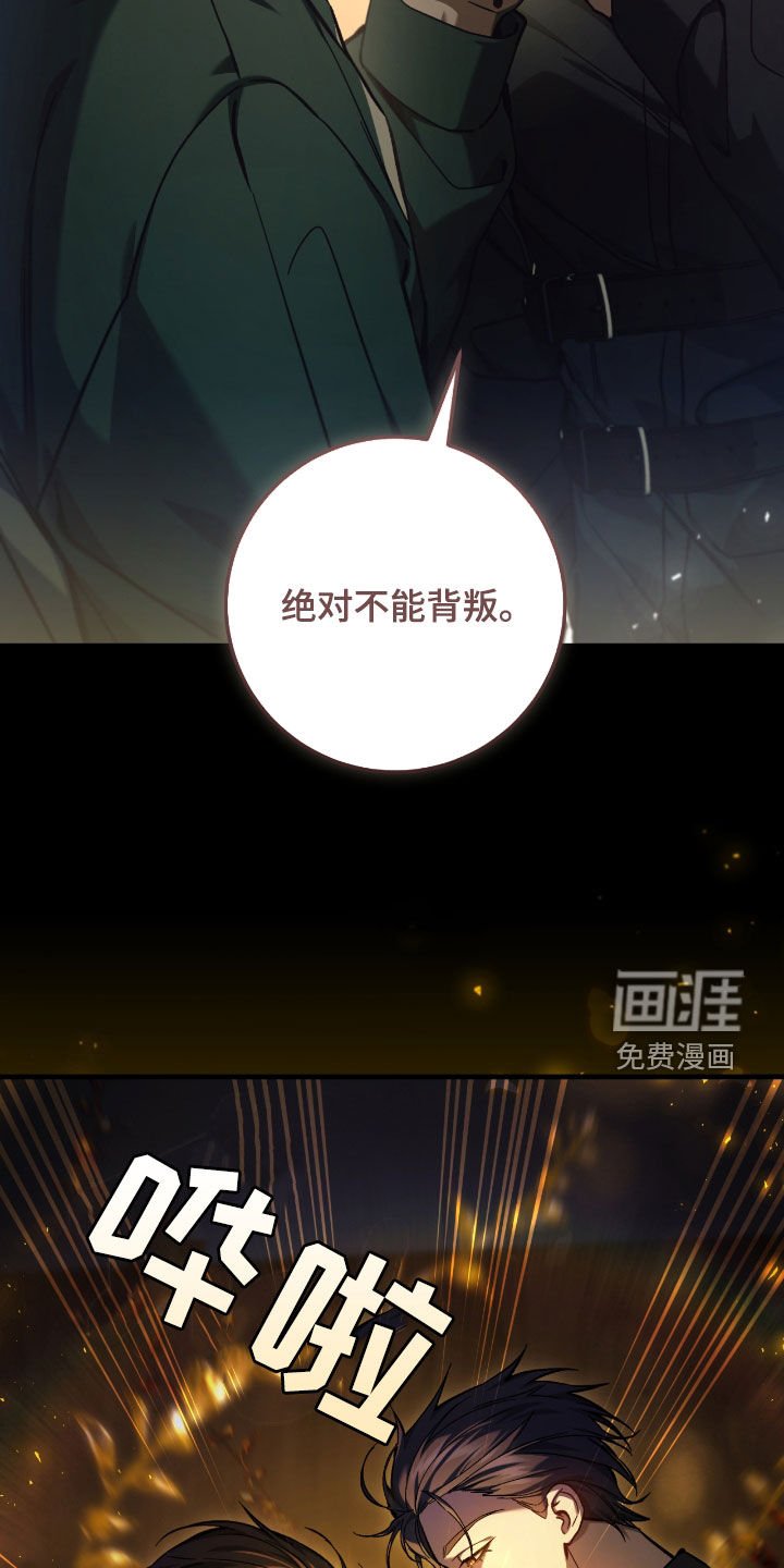 第36章：中毒