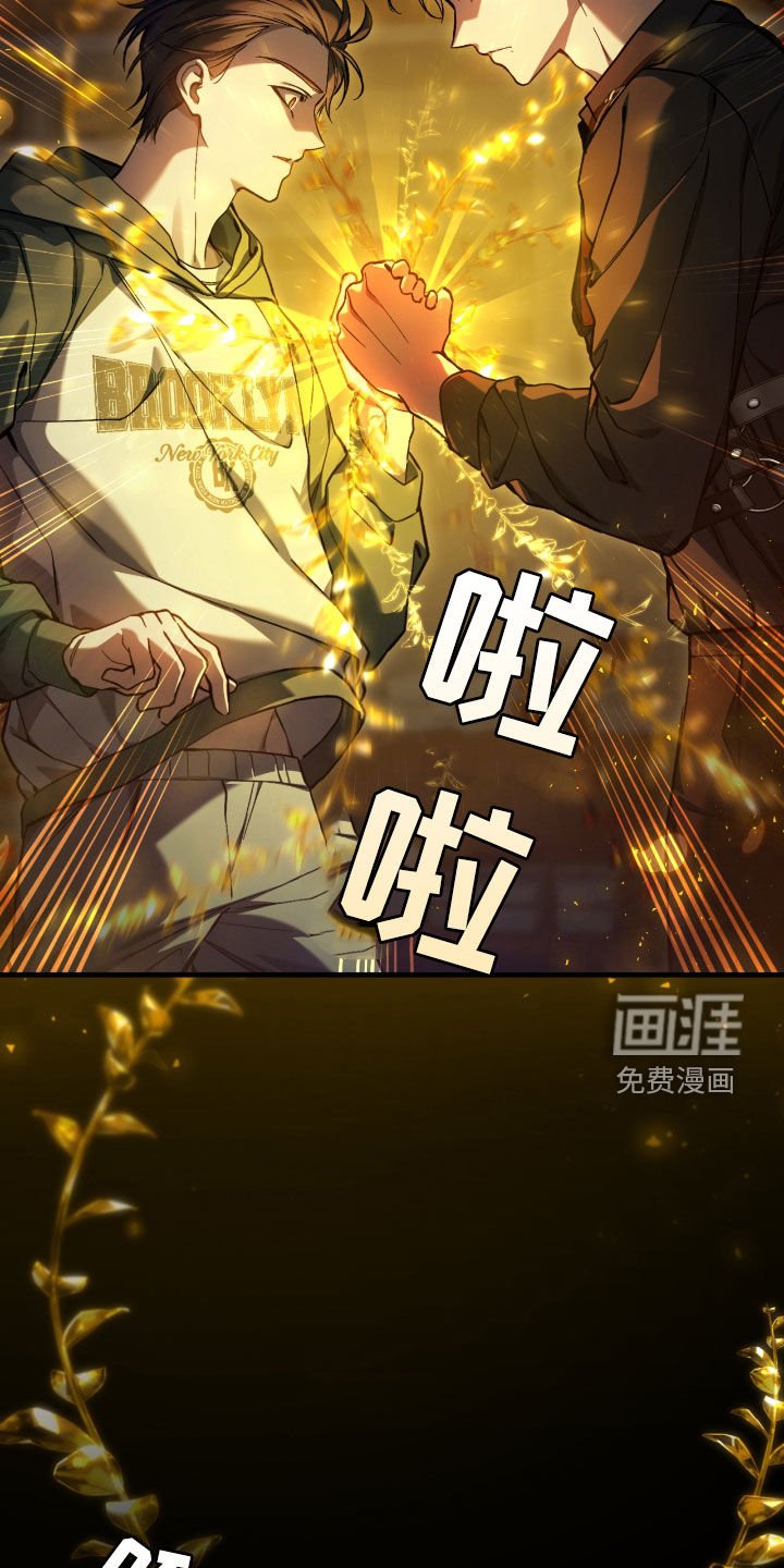 第36章：中毒