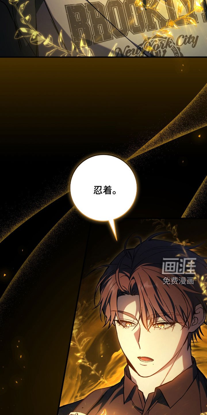 第36章：中毒