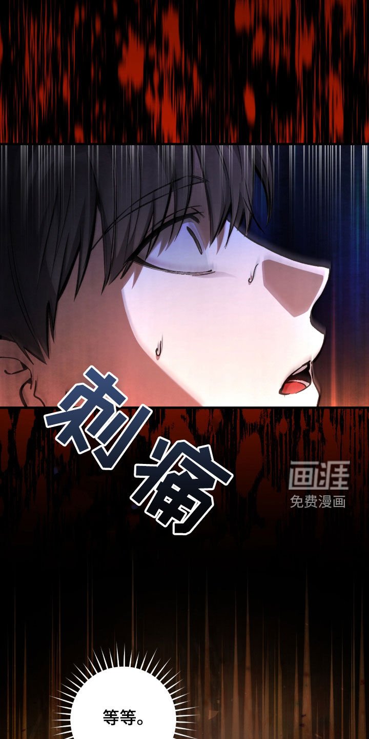 第36章：中毒