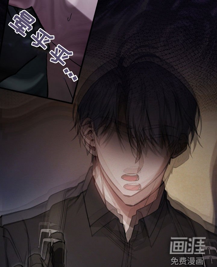 第36章：中毒