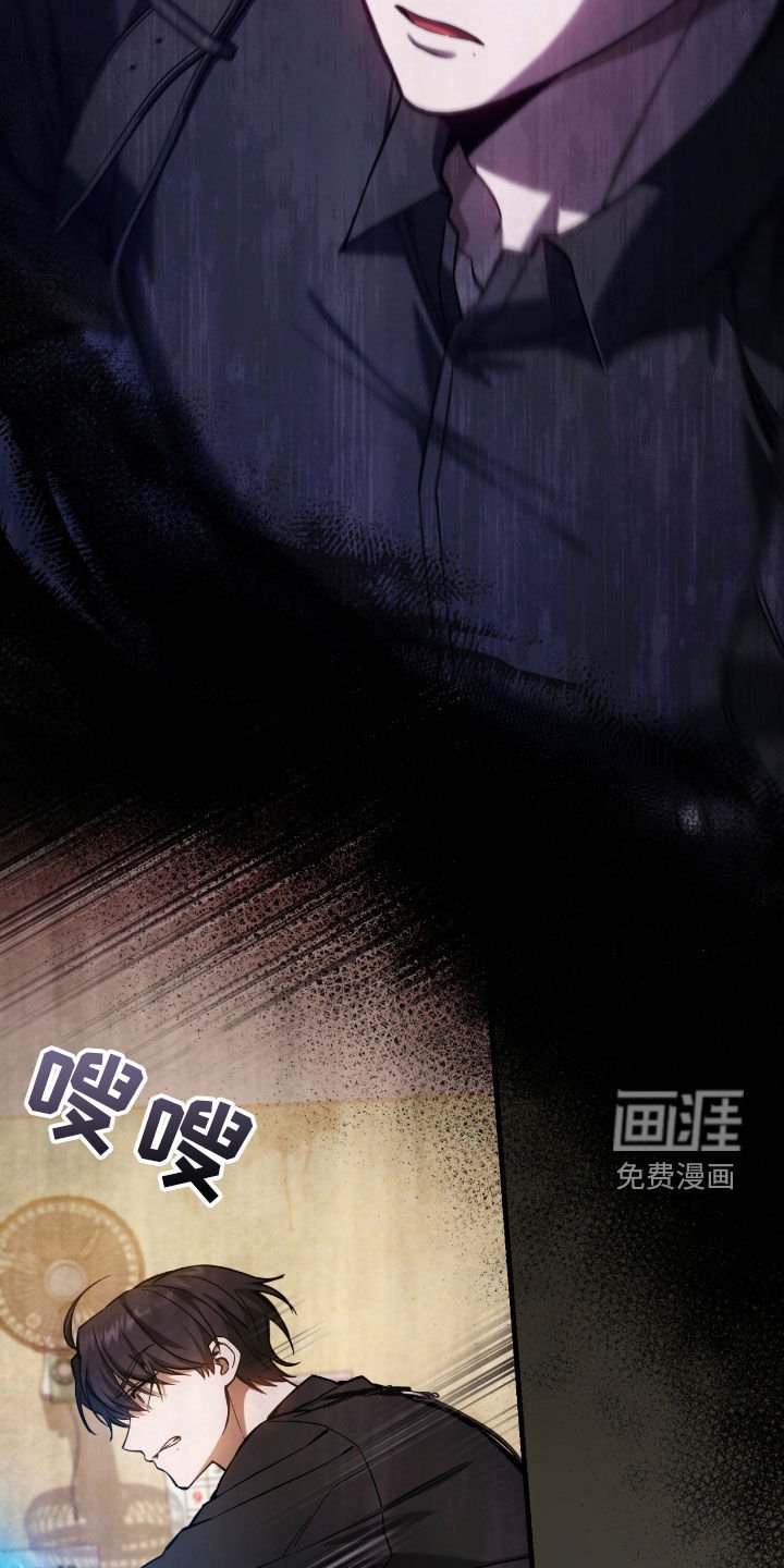 第36章：中毒