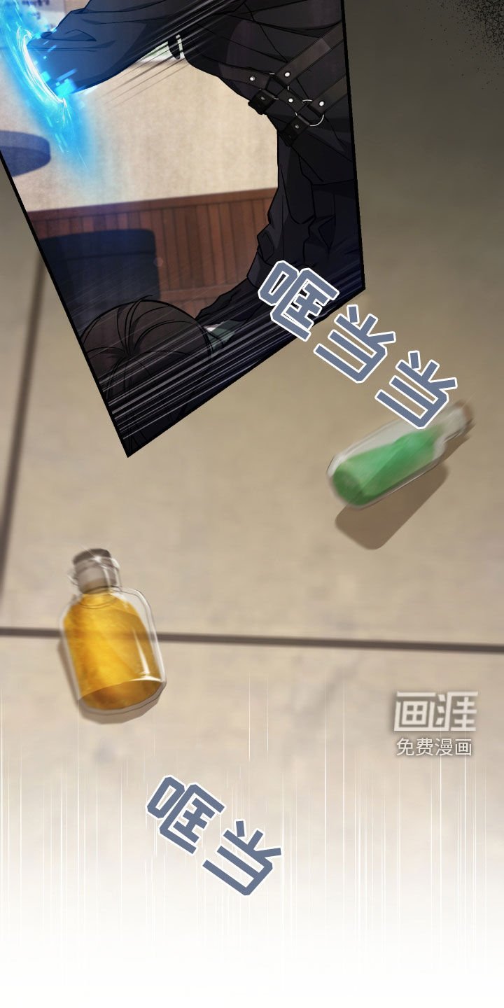 第36章：中毒