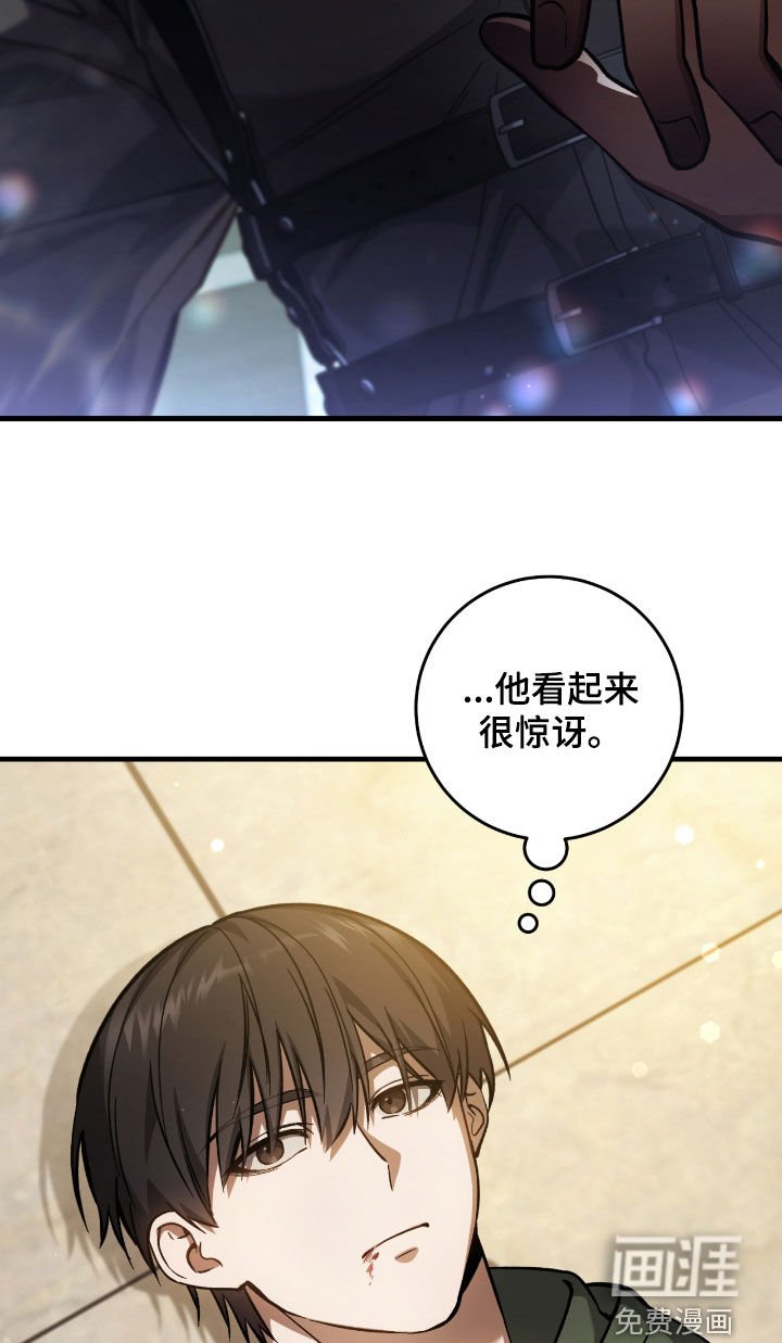 第37章：契约成立