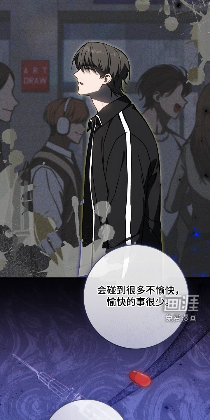 第37章：契约成立