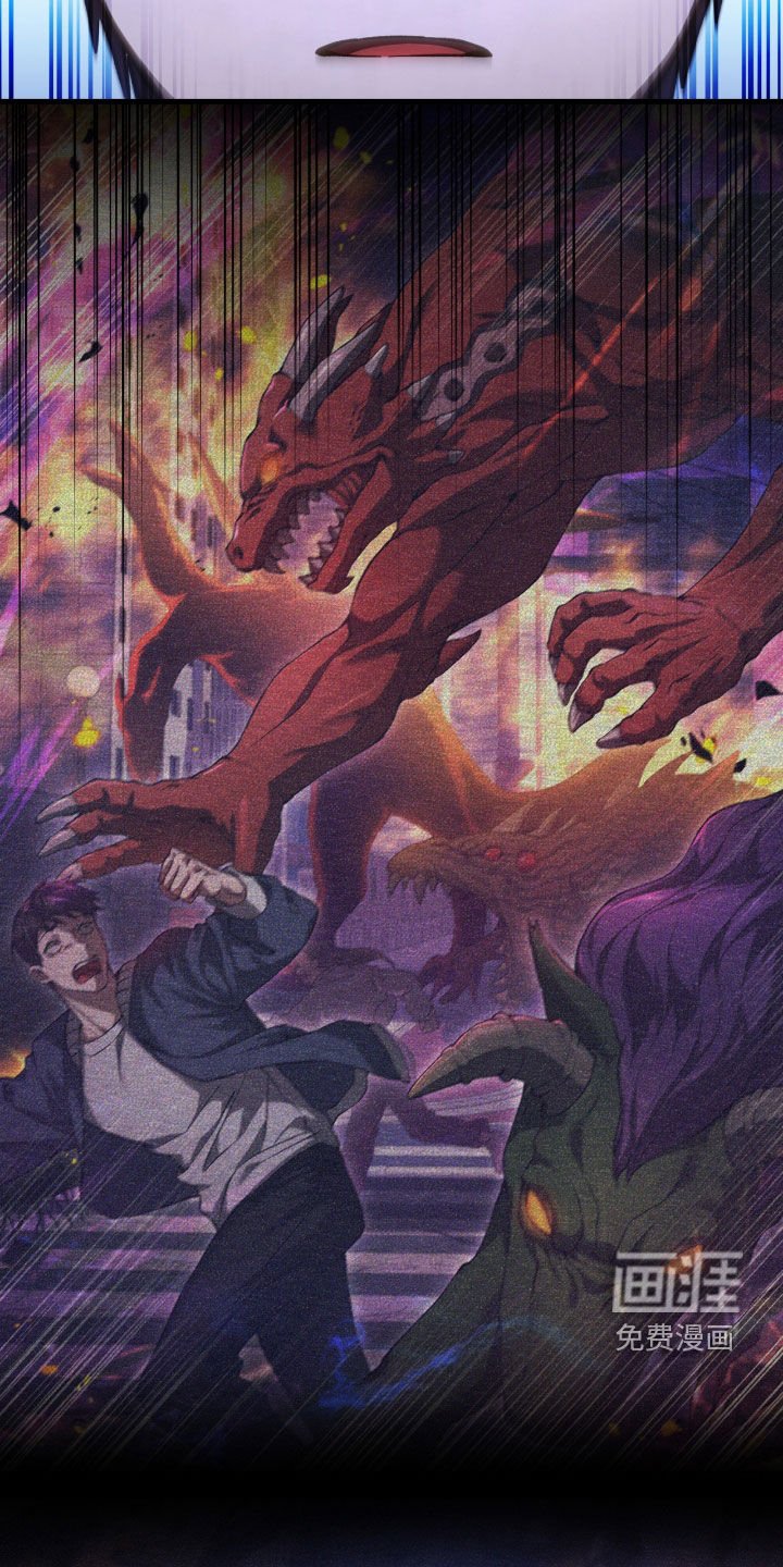 第37章：契约成立