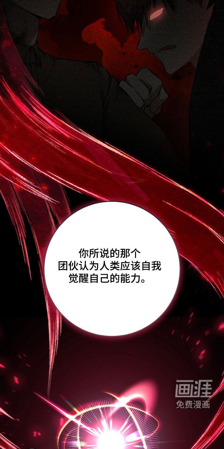 第38章：问卷调查