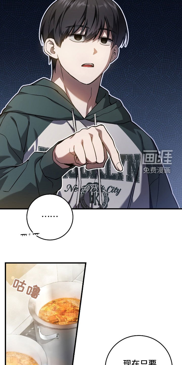 第38章：问卷调查