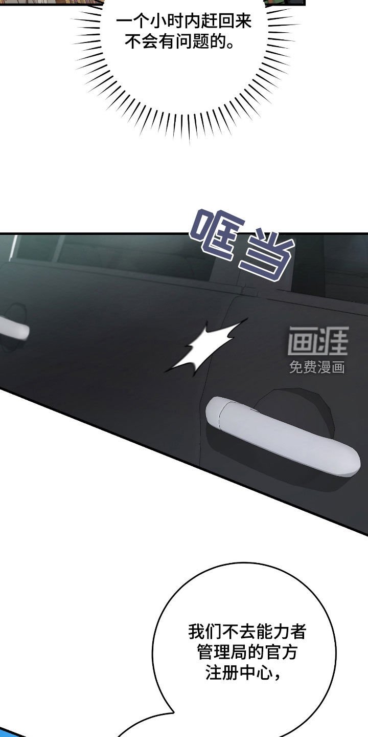 第39章：最佳时机