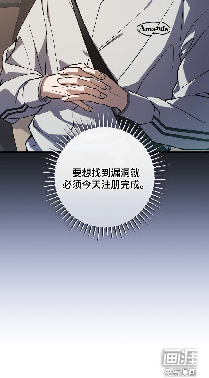 第39章：最佳时机