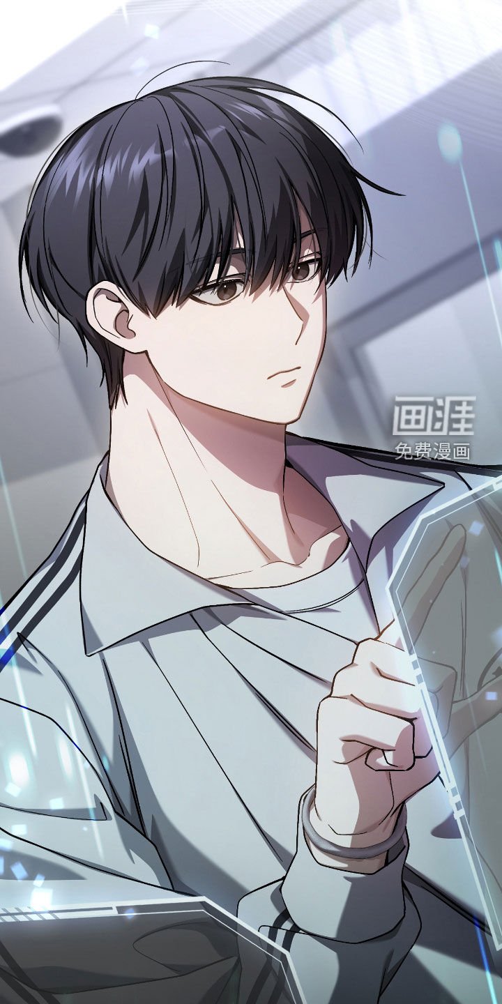 第40章：假装受伤