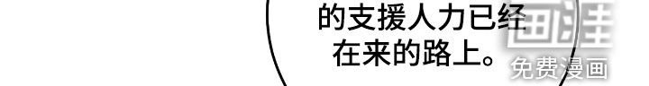 第42章：重拳出击