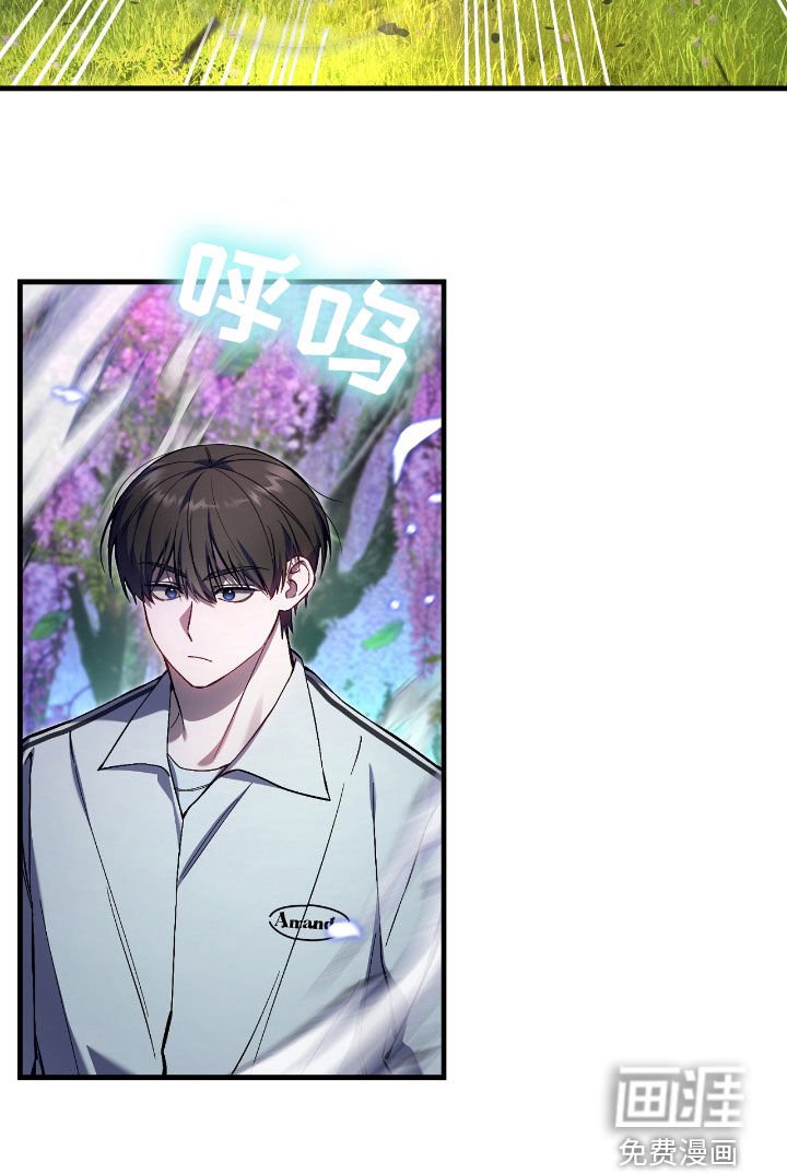 第42章：重拳出击